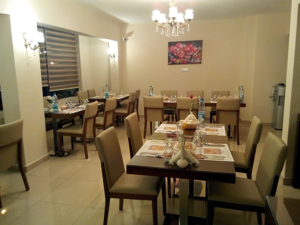 Hotel Enar
